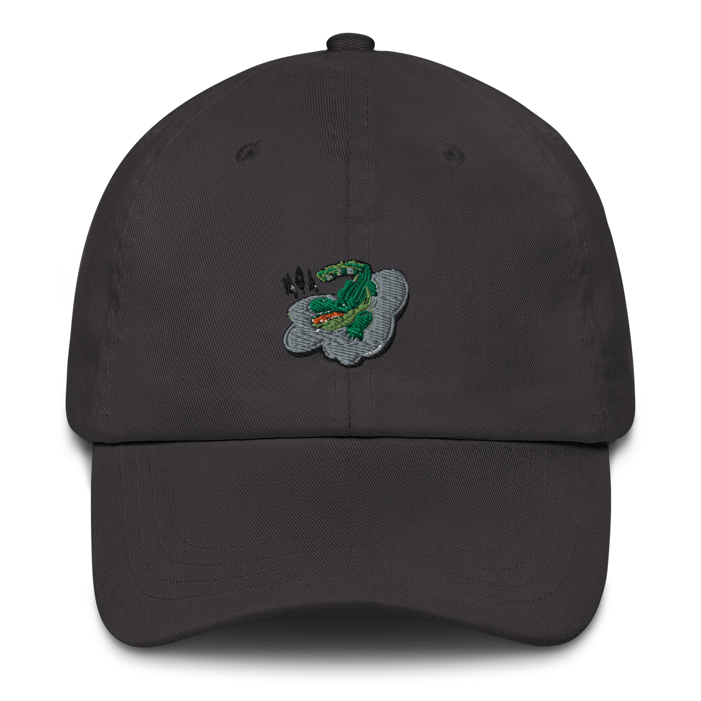 Miami Skate Academy Design- MSA Gators Dad hat