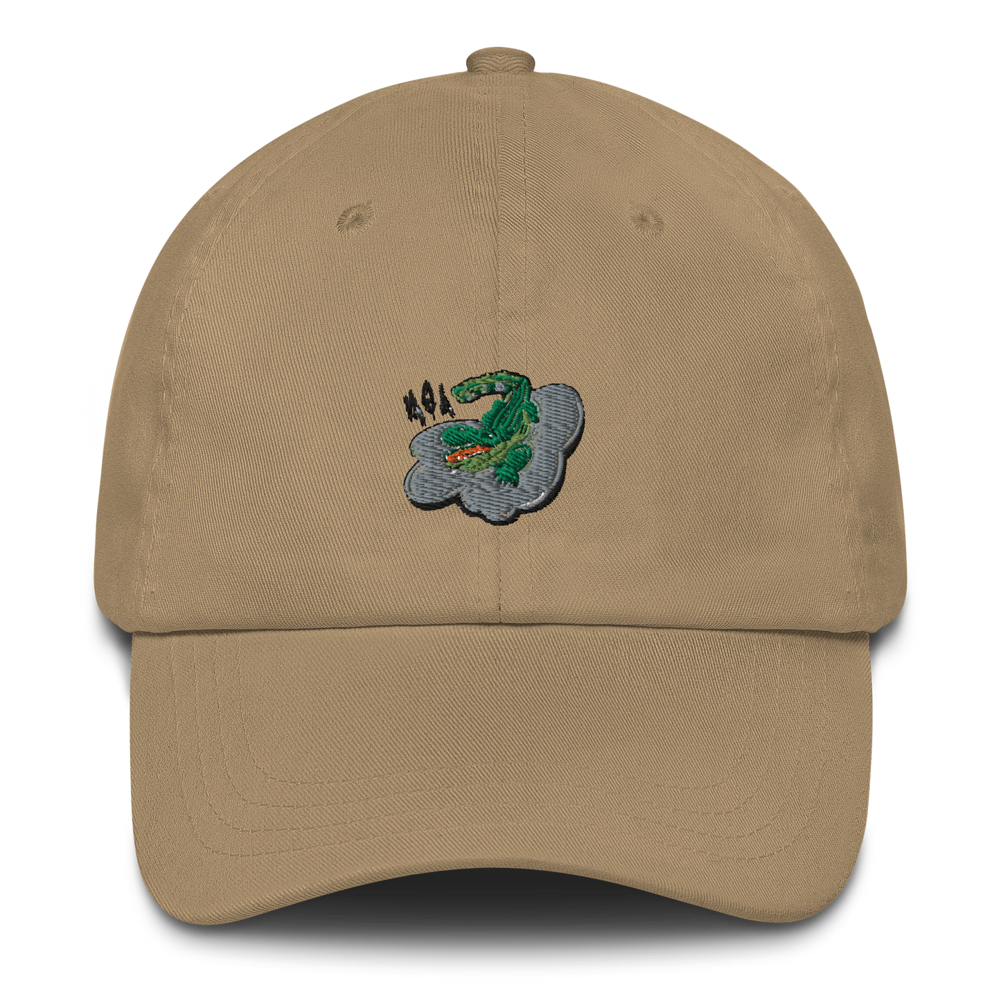 Miami Skate Academy Design- MSA Gators Dad hat